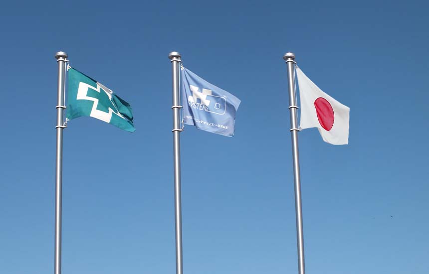 ハーモニック・ドライブ・システムズの社旗と国旗